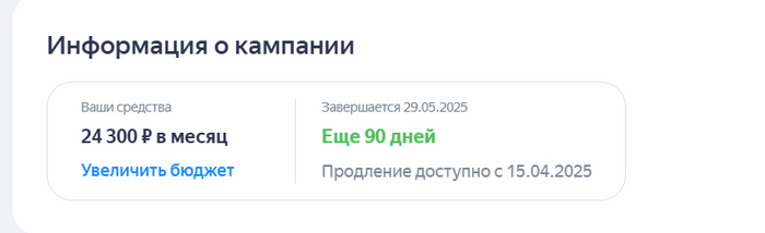 ������ �����