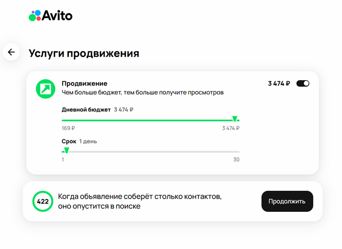 �� � �����)