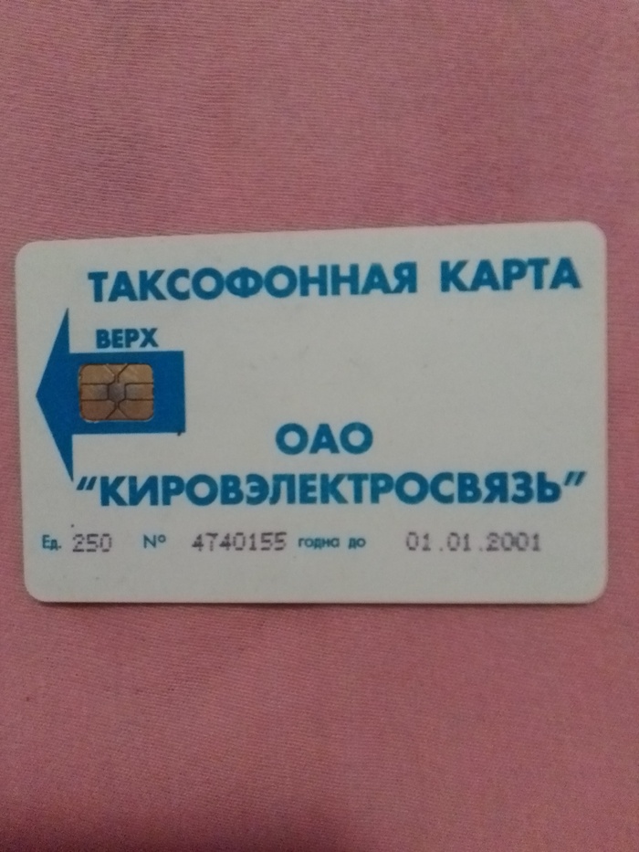 ��� �� �����