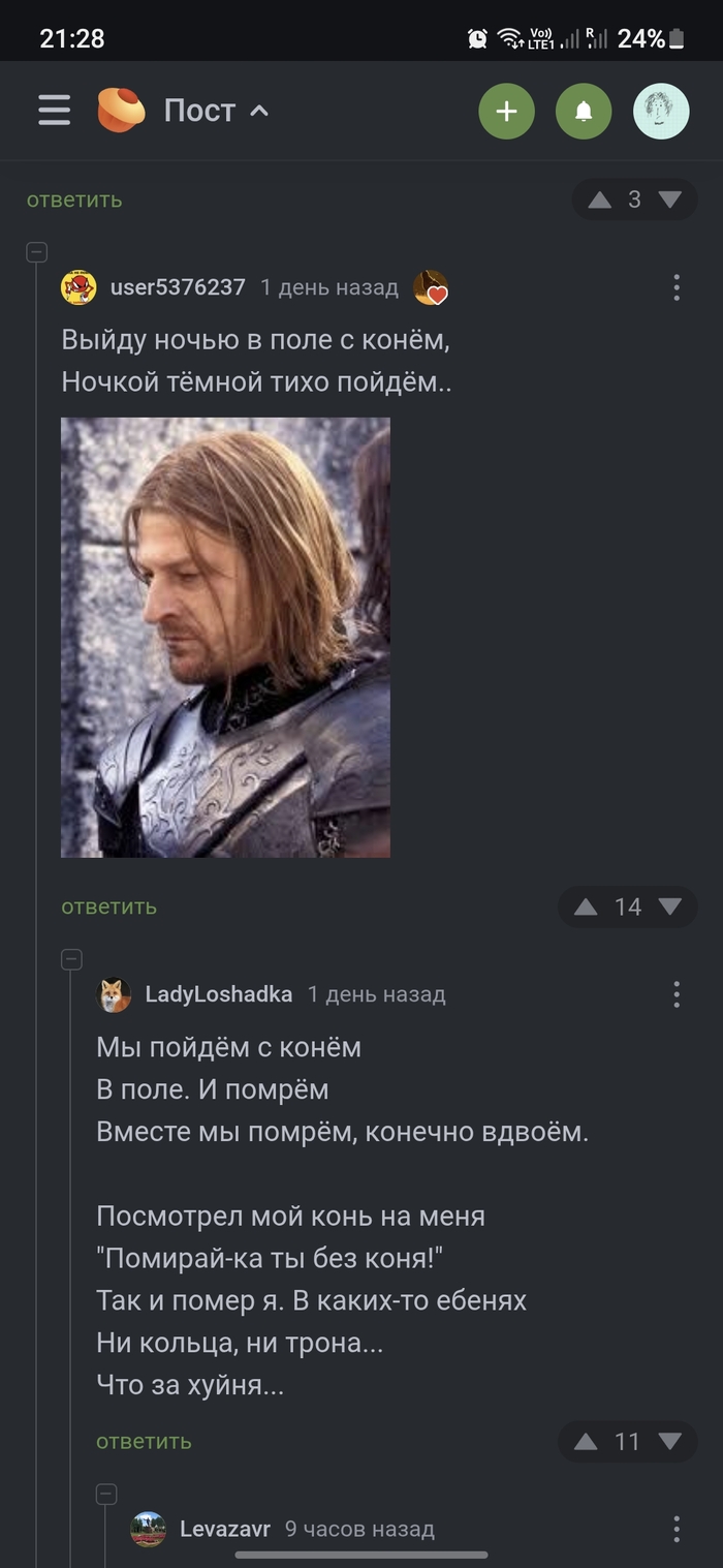      ,   , 