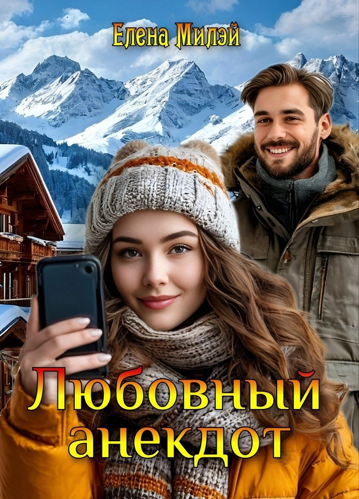 ������� � ������������ ��������� �������