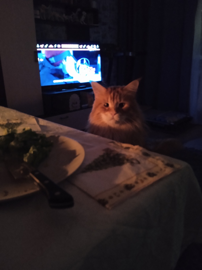 Накладывайте)