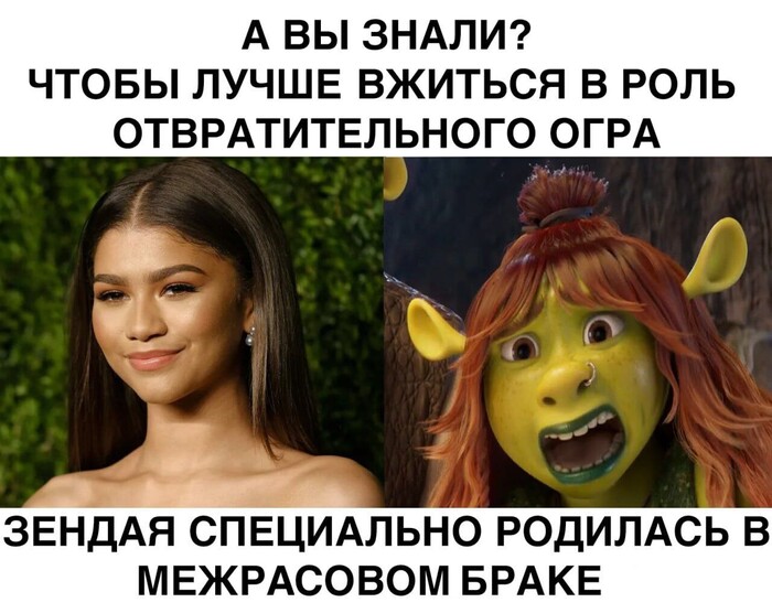Станиславский
