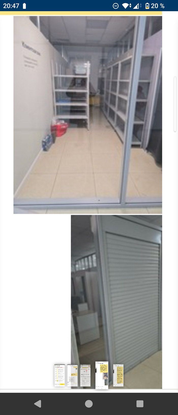 Разгильдяйство в Яндекс-доставке