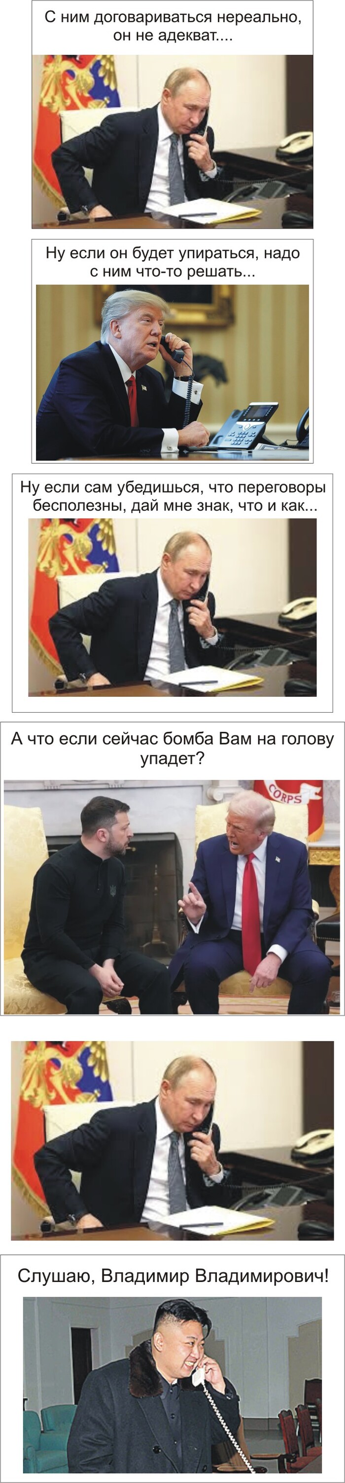       !!))) ,  ,  ,   ,  ,  , ,   , 