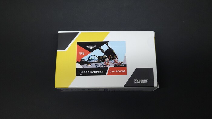 Су-30СМ в масштабе 1/48 от фирмы Great Wall Hobby. Часть 8. Кабина 1/2