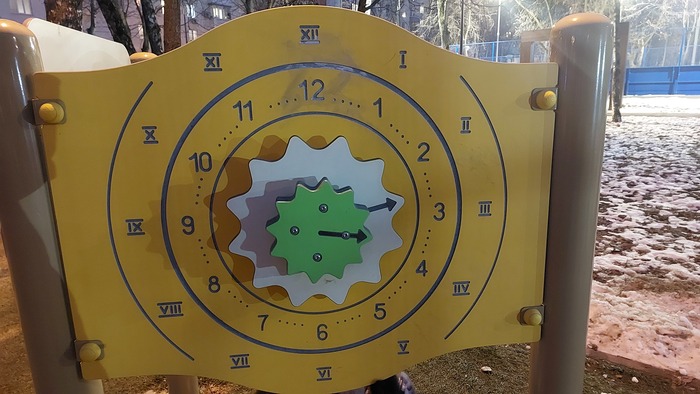 Ошибочка вышла