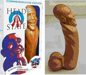 В Духовном Теле Есть тоже Органы Любви?