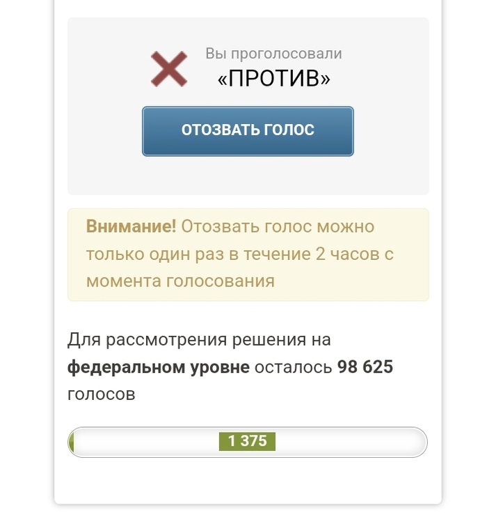 ����� �� ���� �������� � ���� ��������, ������� ������!�