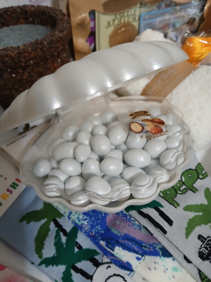 Жемчужница