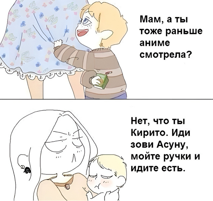 ...