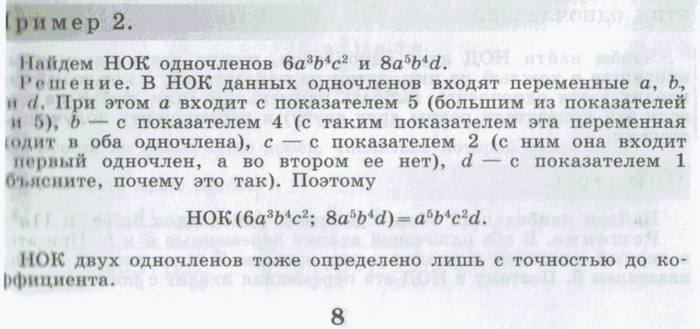     1 ,   ,  , Python, , ,  , 