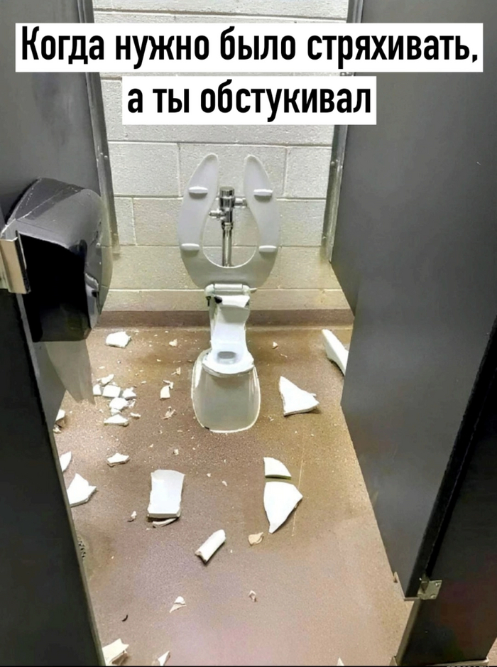    ? , , , , , ,   