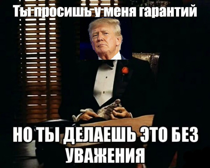 Коротко о встрече Трампа и Зеленского