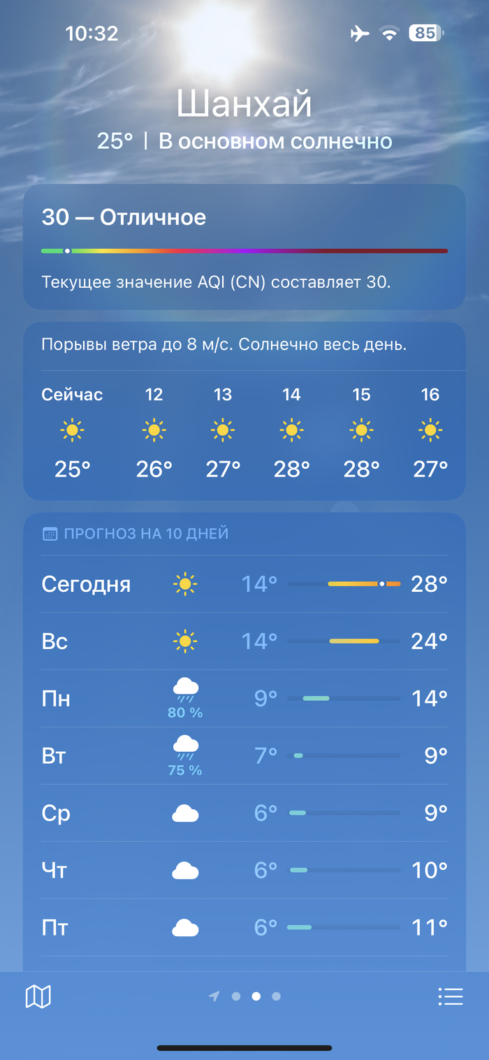       ,   , , ,   , 