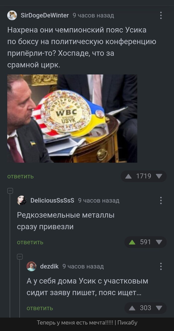 Действительно, зачем?