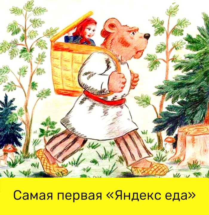 -   , , , ,  