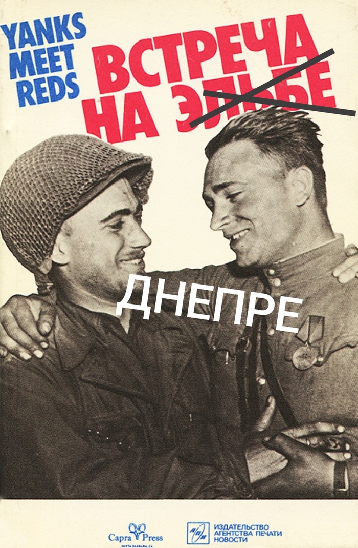 ��� ���� ����, � �����