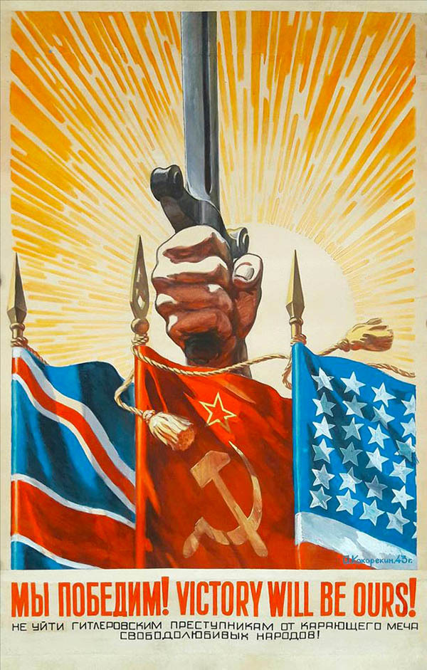     , ,   
