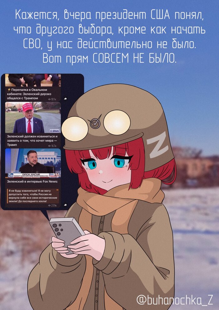     , , , , ,  ,  , YouTube ()