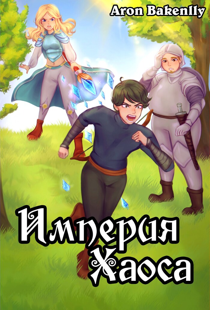      , , , , , 