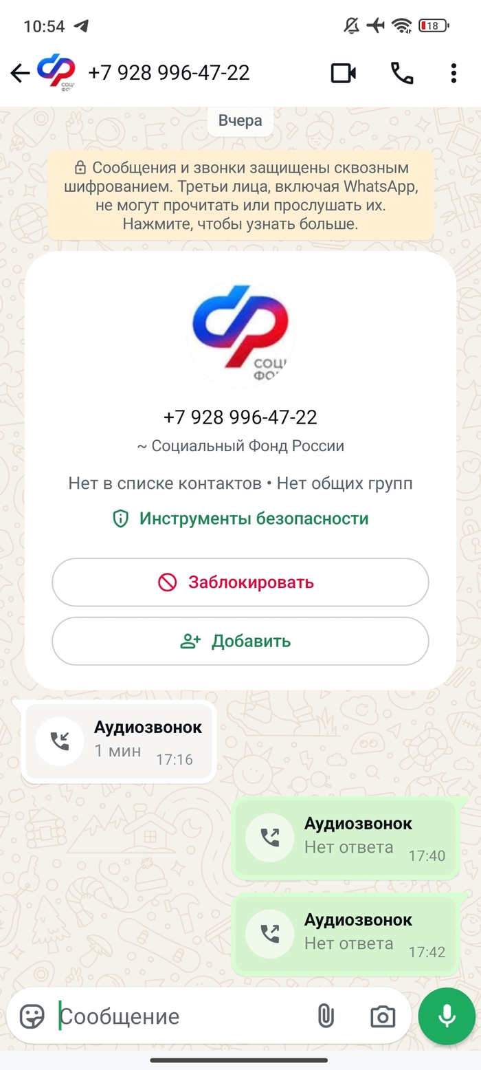     ,  , WhatsApp, , , , , , , 