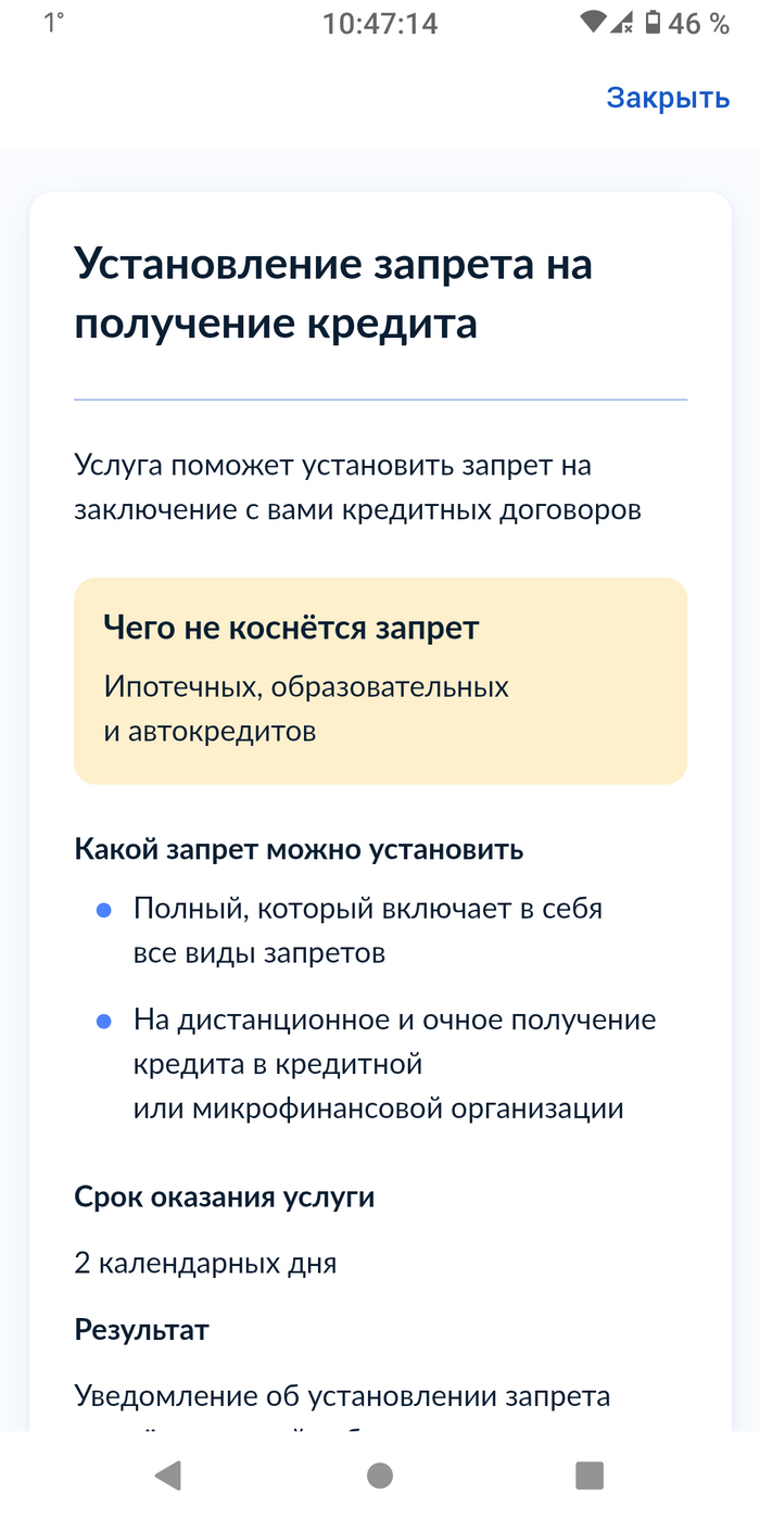 , !           , , , ,  , ,  , ,   