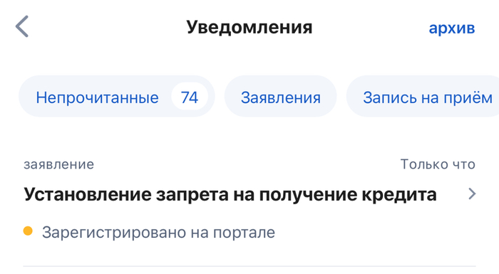 ��� ����� ����� �����, ������� ����� ������ � ����� �������������, ����� ����-��. 