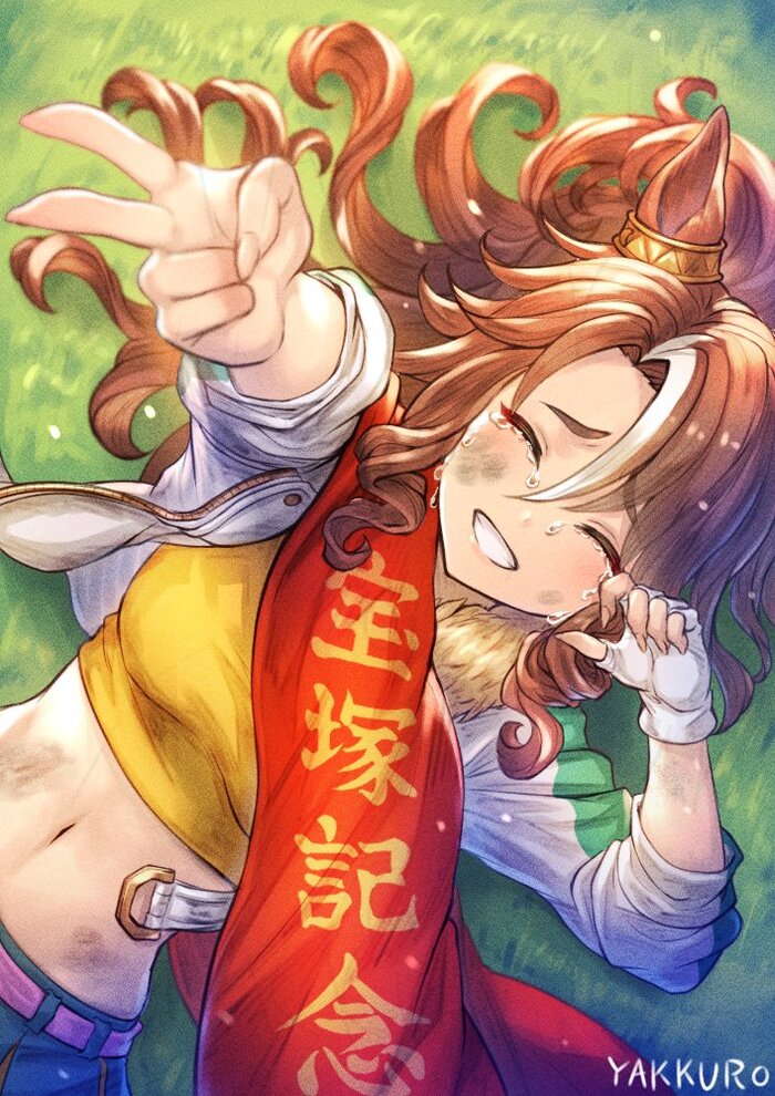 Mejiro Palmer , Anime Art, Uma Musume Pretty Derby, Mejiro Palmer, Animal Ears, , , , 