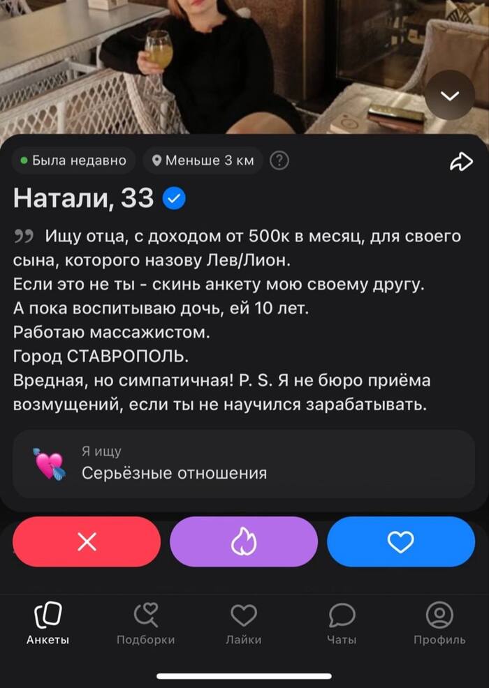     , 