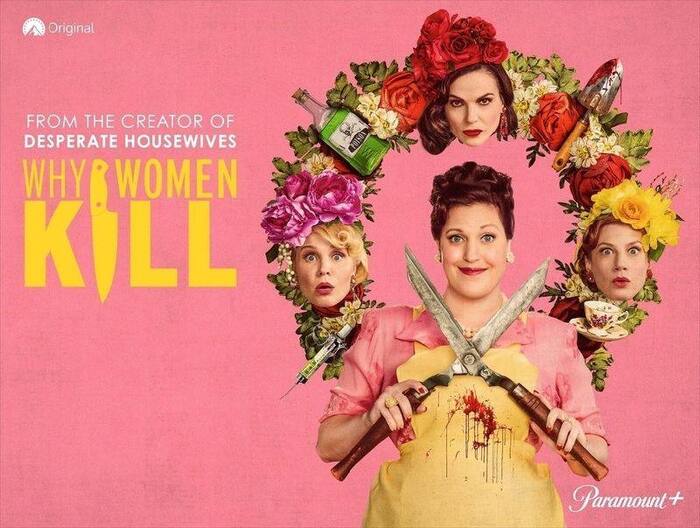 именно 2 сезон, первый мне нравится гораздо меньше (хотя он тоже неплох); Я с предубеждением относилась к этому сериалу, оказалось, зря