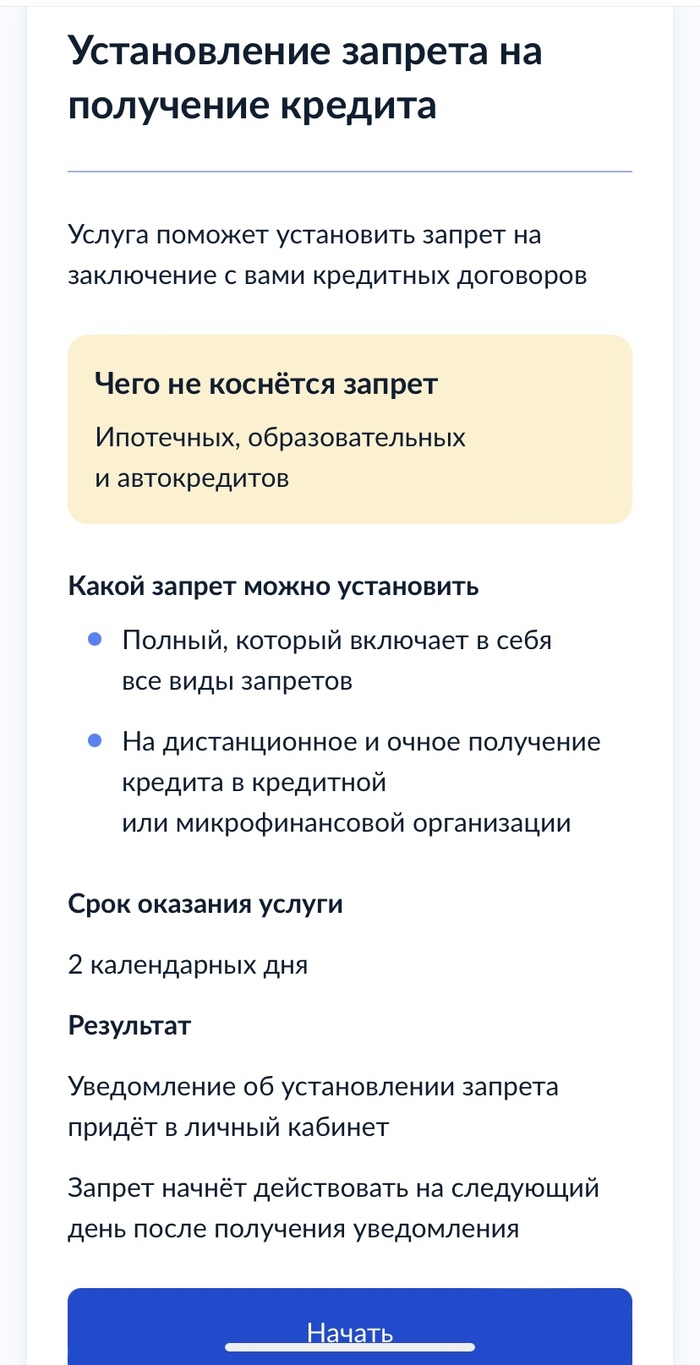        ? , , , ,  , , , , , , , 