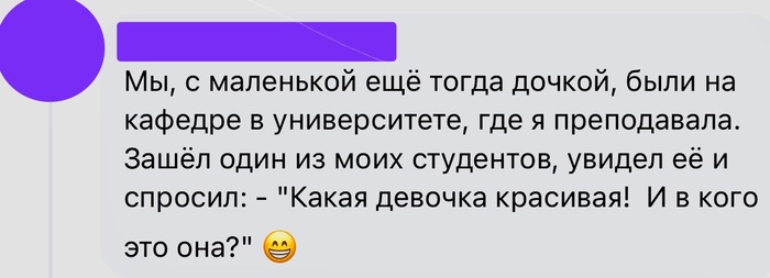   , 