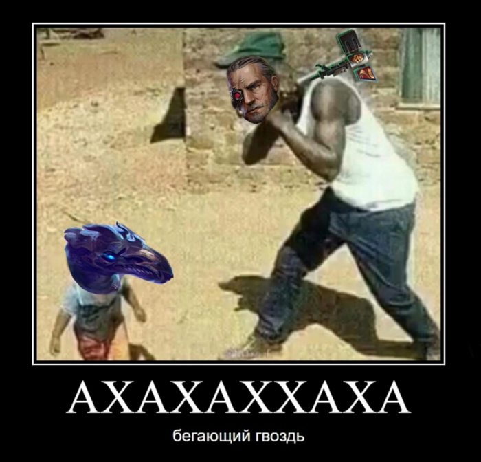 ГЕРОЙ ИМПЕРИУМА АБЕЛЯР ВО ВСЕЙ КРАСЕ