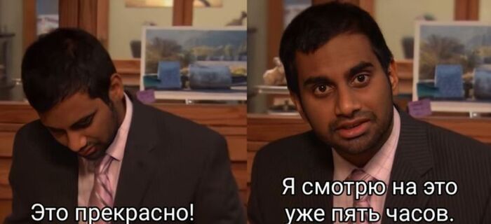 . 3 vs 1 , , ,  ,  