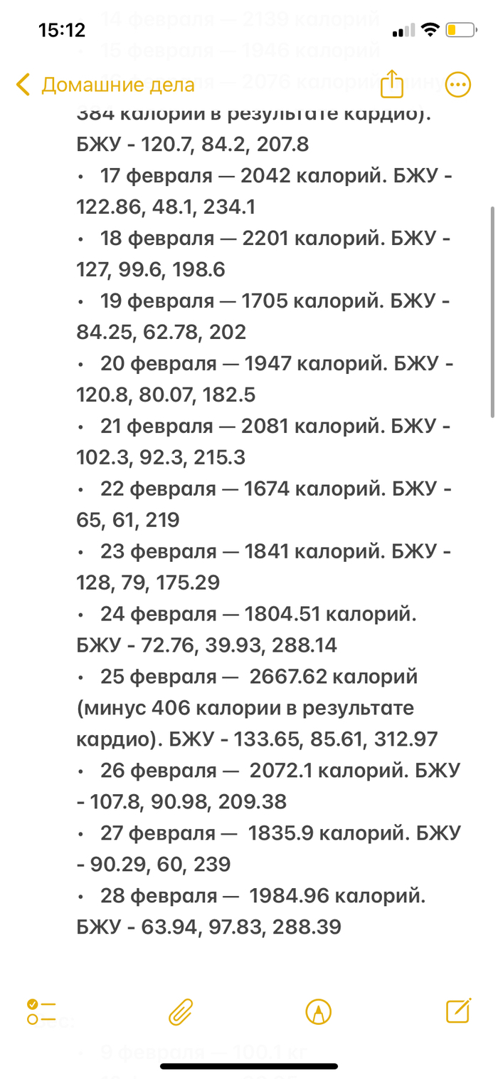    -22,5  16  ,  , , , -,   , ,  