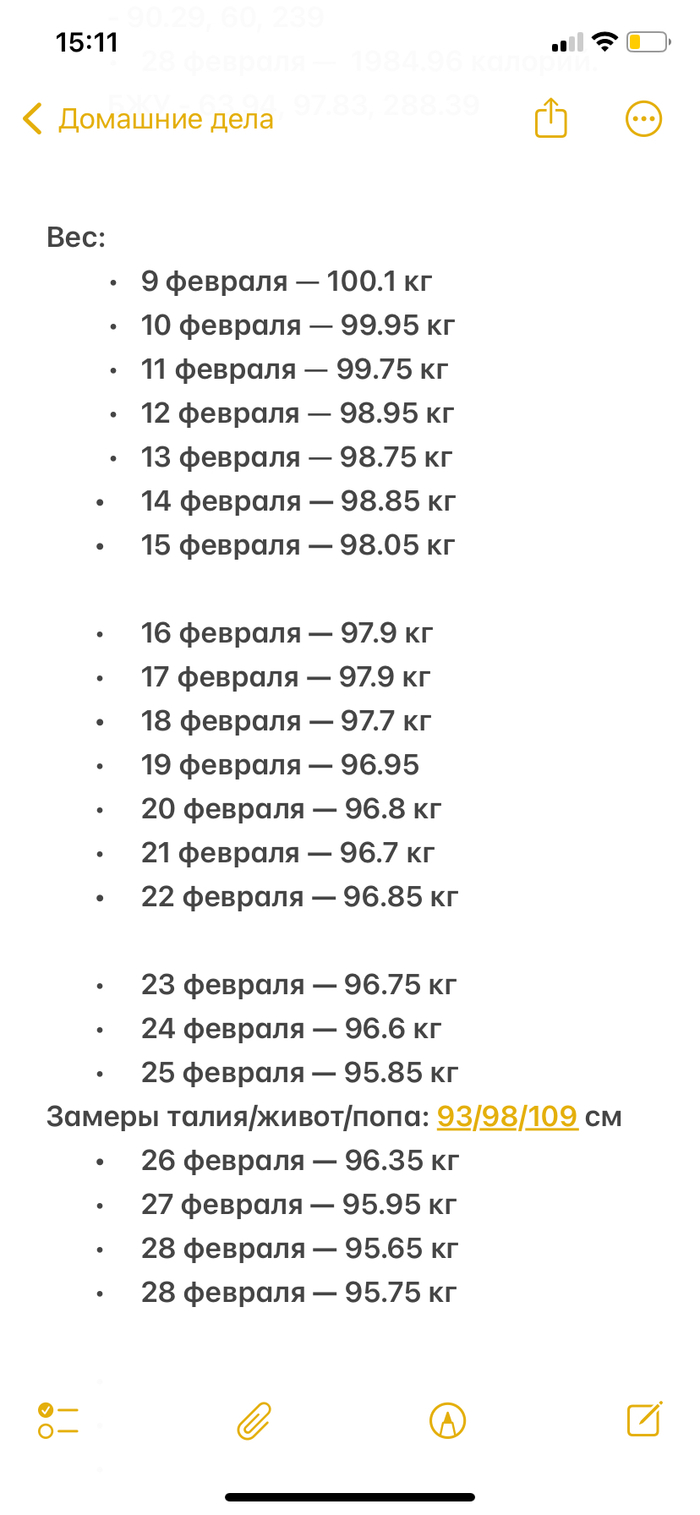    -22,5  16  ,  , , , -,   , ,  