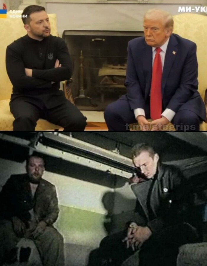 ��� �� ������?!