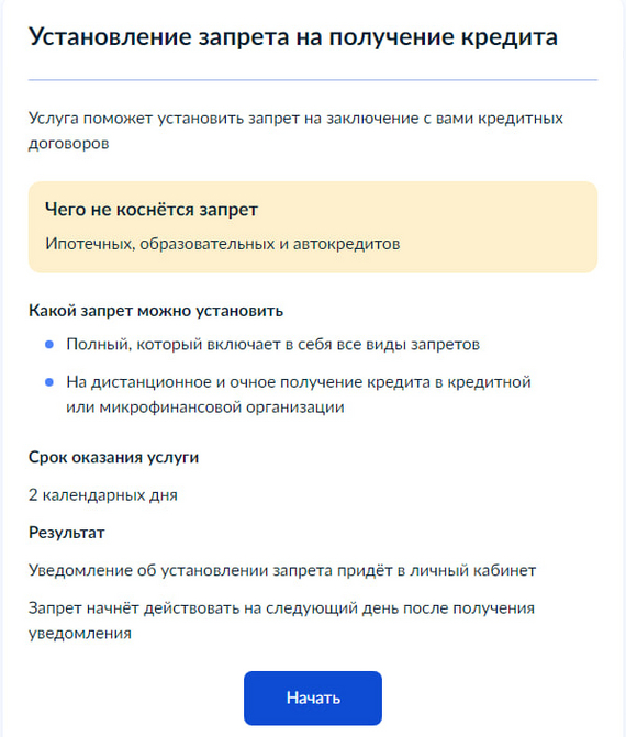     , , , , , , , , , , , ,  , , Telegram (), 