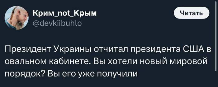       ? X (Twitter), , , , , ,  ,  , ,  , , 