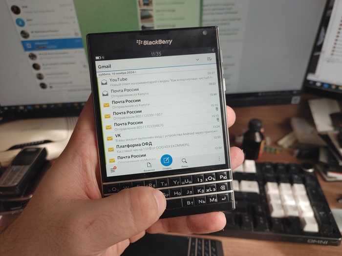 ,   Passport,        .       :)