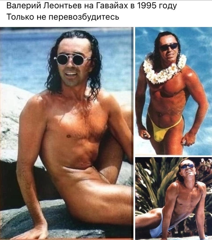 �� ������� �� �����)