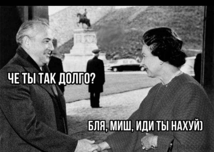 ��� � �����������)