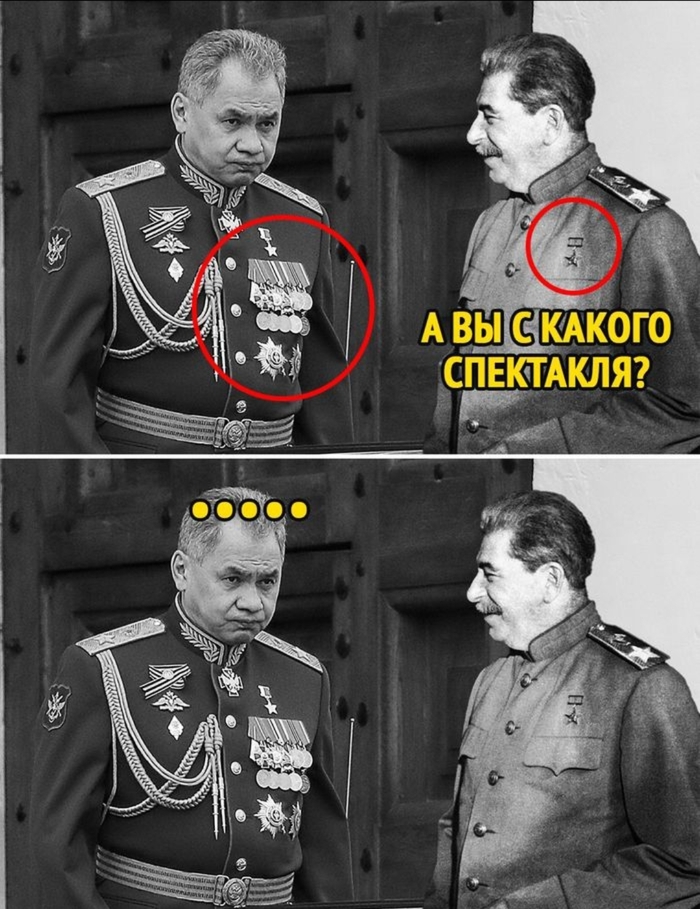 �� ��� ������ �������.