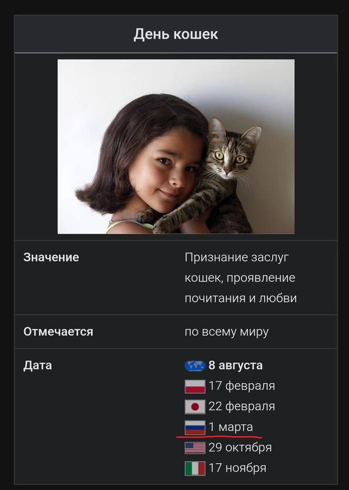 , 1 ,   ,  , 