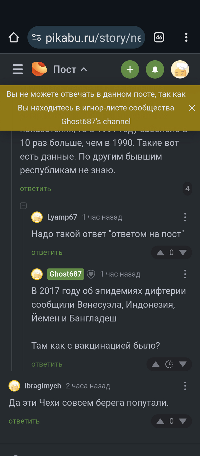   , , ,   , 
