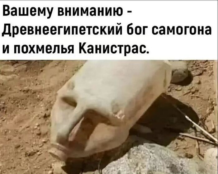  ? :) , , , 