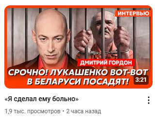  -... , , , , YouTube
