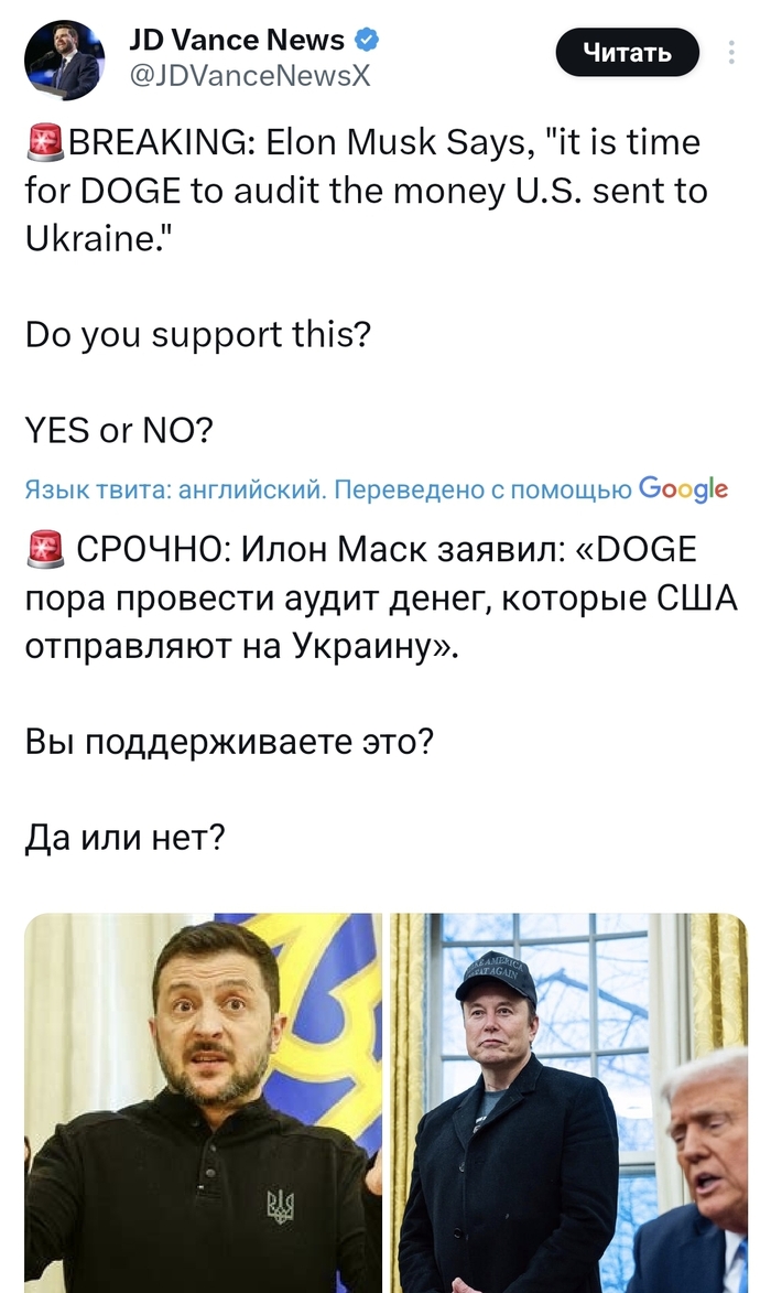   ,   ...