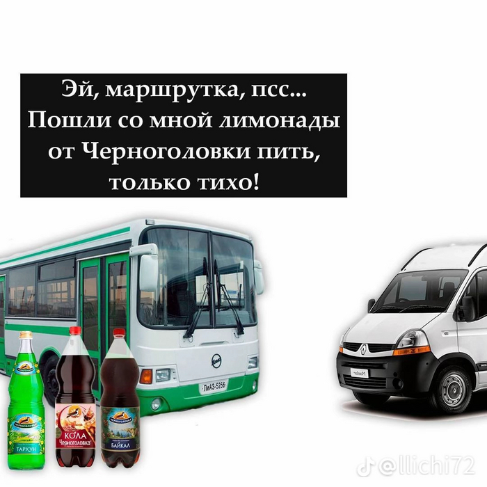    ,   , , , , Telegram (), ,  ,  , 